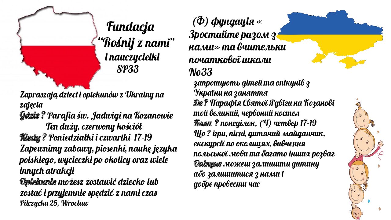 Świetlica dla Dzieci z Ukrainy.